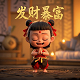 瓦力机器人视频电影片段完整免费版中文版